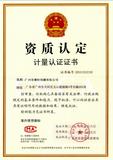QQ圖片20161021145201.jpg